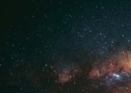 Laboratório de Astronomia